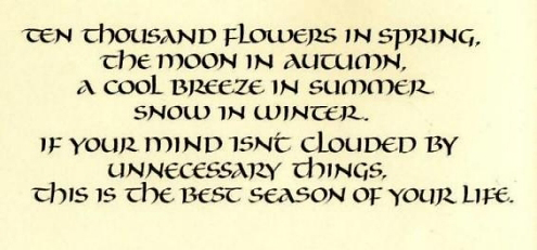 Uncial