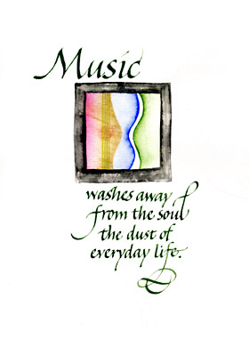 Music Washes