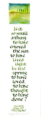 Small Thing